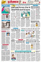 Page2