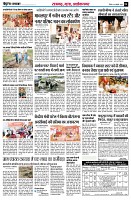 page4