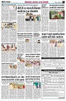 page5