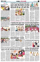 Page3