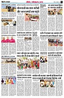 page6
