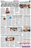 Page3