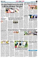 Page5