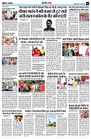 Page9