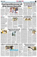 Page10