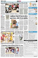 Page11