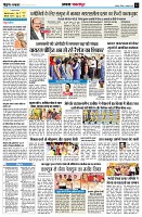Page12