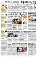 Page14