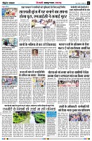 page2