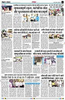 page3