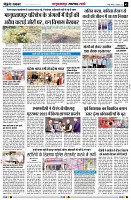 page5