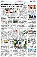 page7