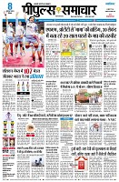 page1
