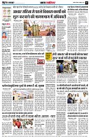 page2