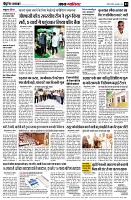 page3