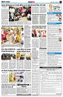page5