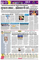 page6