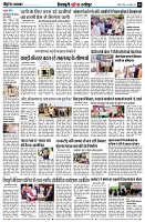 page8