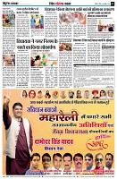 page9