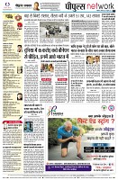 page10