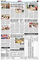 page11
