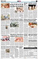page12