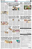 page13