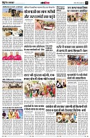 page14