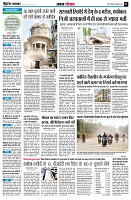 page3