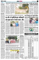page4