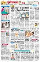 page2