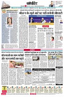 page10