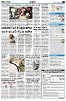 page6