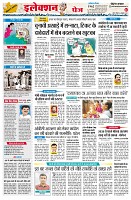 Page2