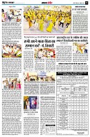 Page4
