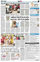 Page7