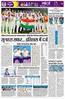 Page9