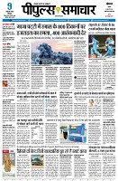 page1