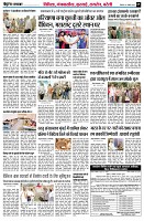 page5