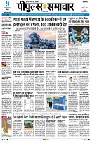 page1