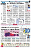 page4