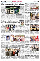 page5