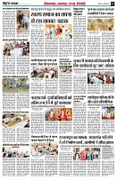 page6