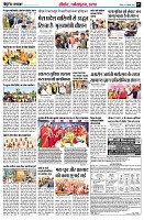 page7