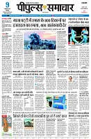 page1