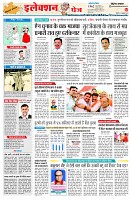 page2