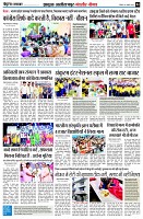 page4
