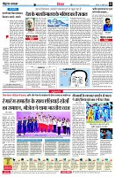 page6