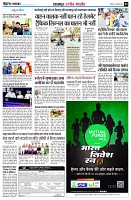 page3