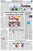 page5